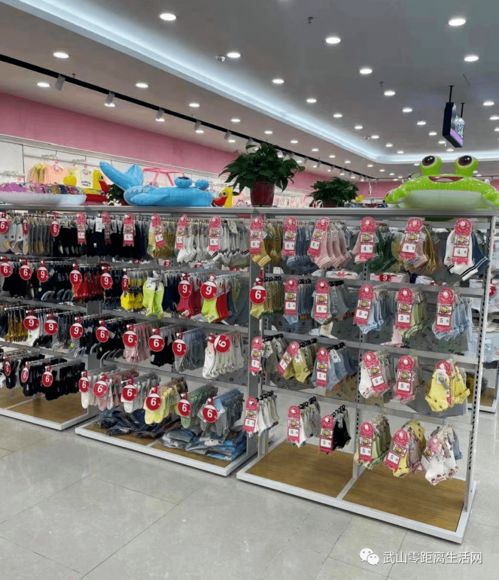 衣品之家服裝批發(fā)城盛大開業(yè)，百分之百中獎與超級大獎等你來拿