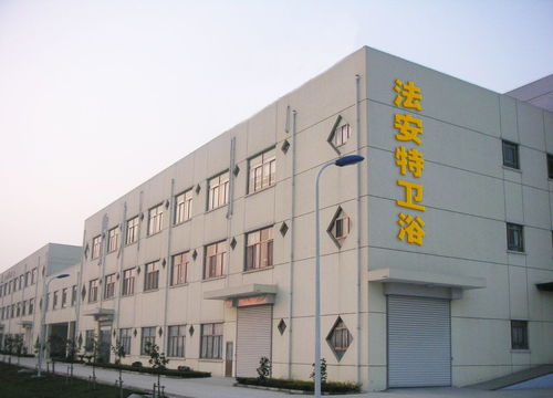 法安特衛(wèi)浴招商 攜手九正裝飾材料批發(fā)，共創(chuàng)行業(yè)新篇章
